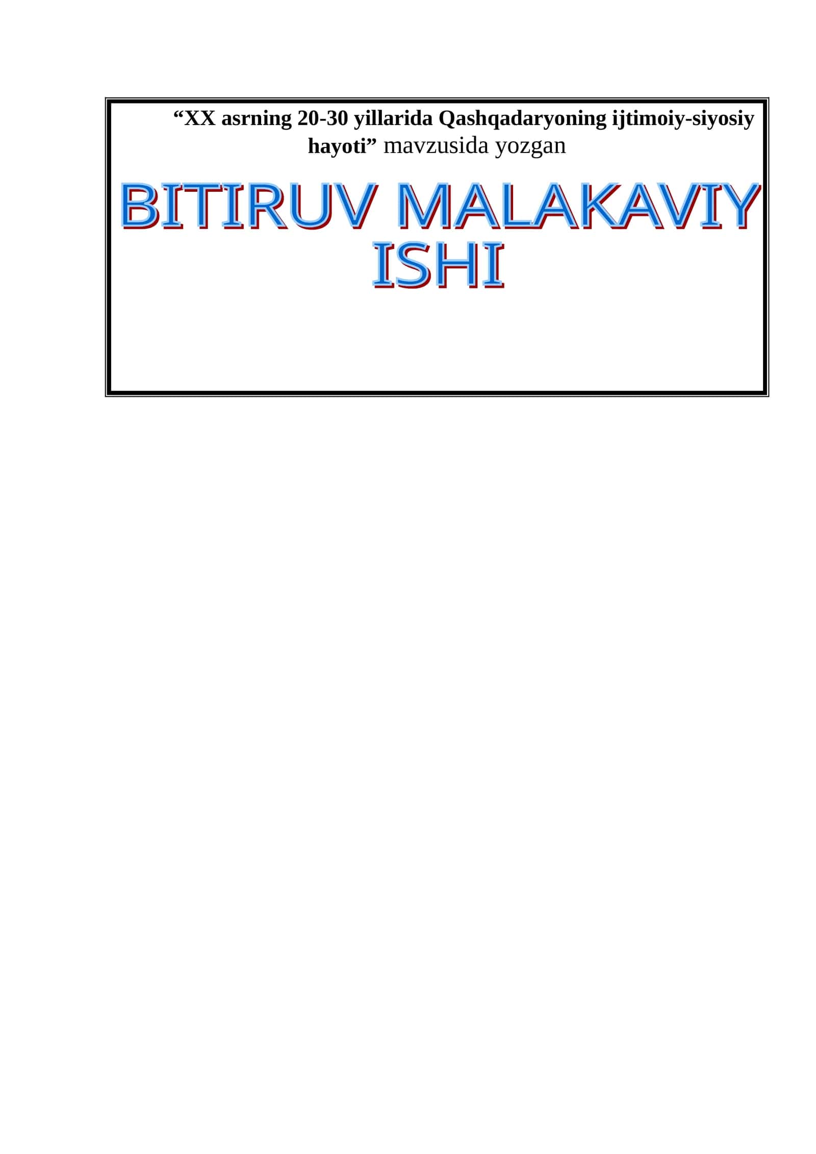 XX asrning 20-30 yillarida Qashqadaryoning ijtimoiy-siyosiy hayoti 1