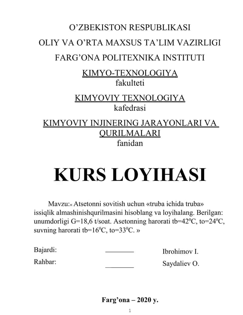 Atsetonni sovitish uchun «truba ichida truba» issiqlik almashinishqurilmasi 1