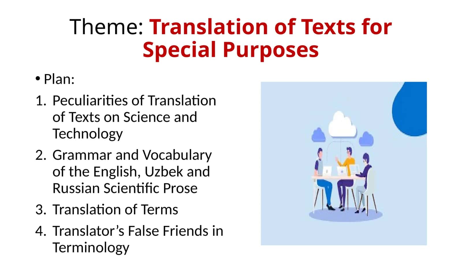 Translation of Texts for Special Purposes 1