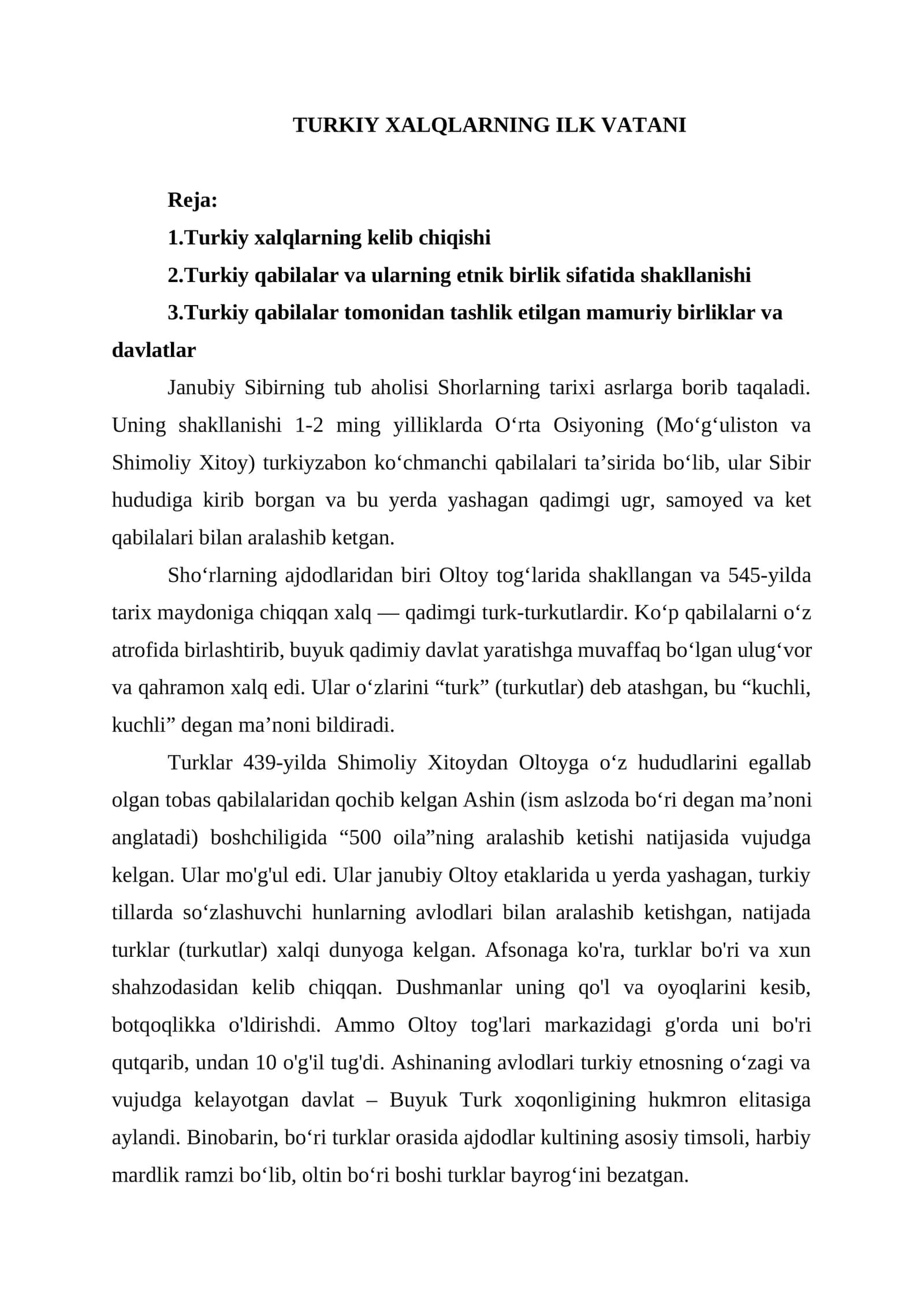 TURKIY XALQLARNING ILK VATANI 1