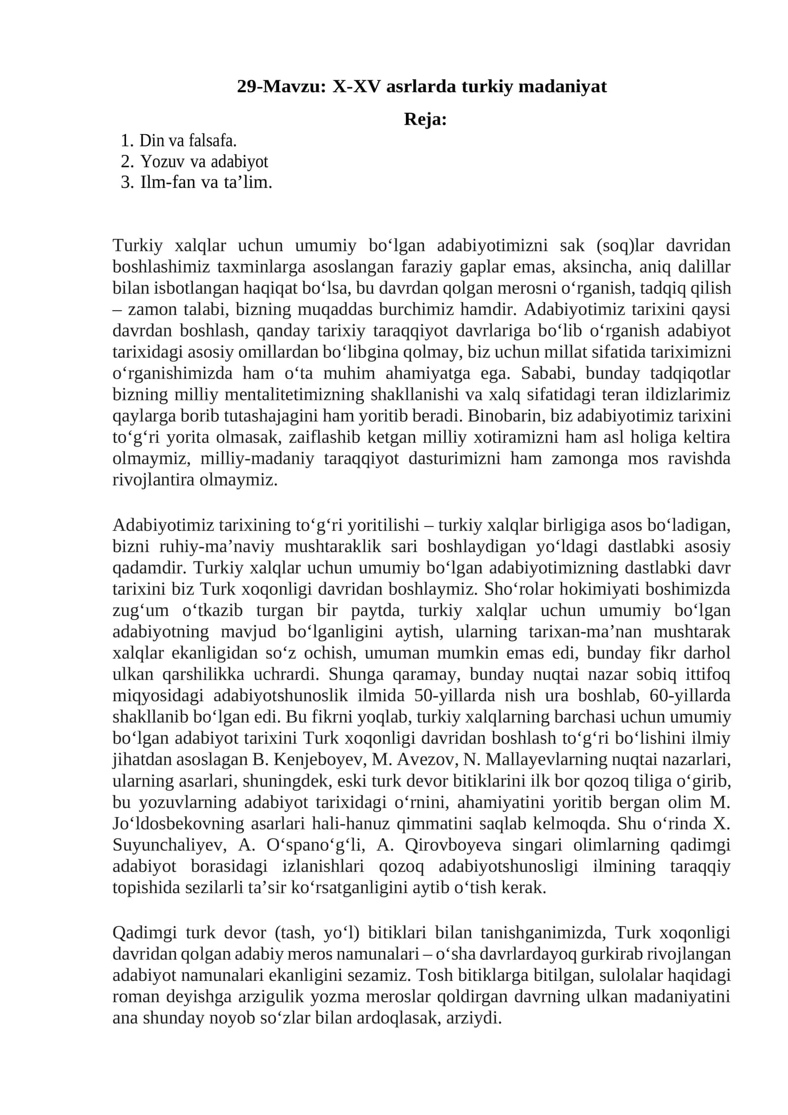 X-XV asrlarda turkiy madaniyat 1