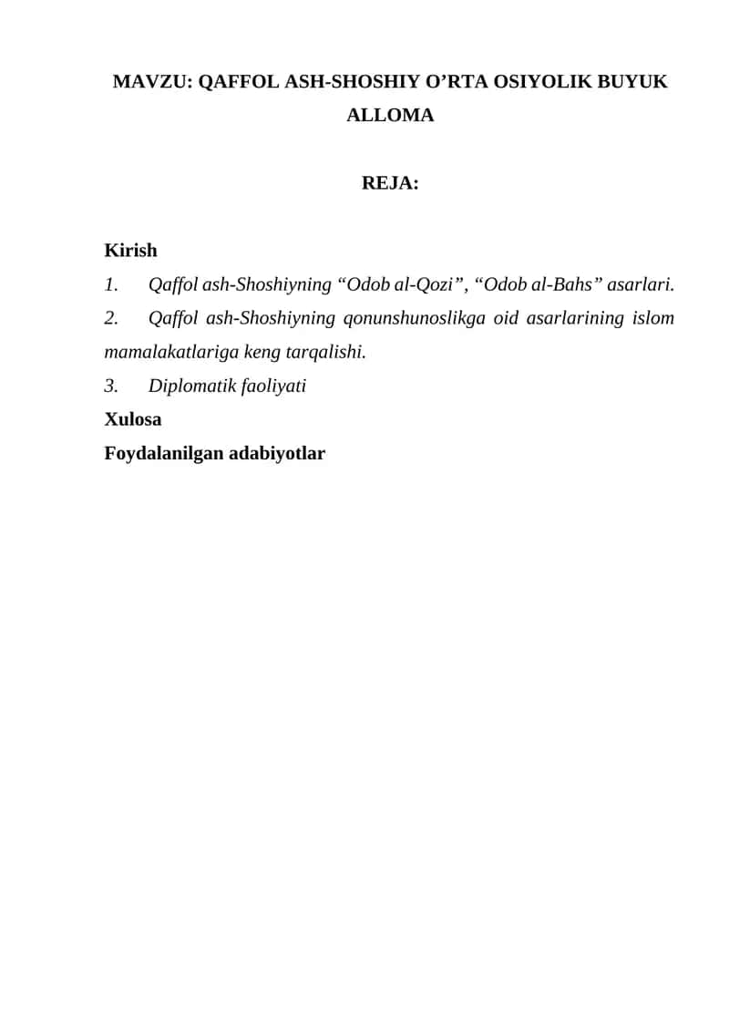 Qaffol ash-Shoshiy O'rta Osiyolik Buyuk Alloma 1