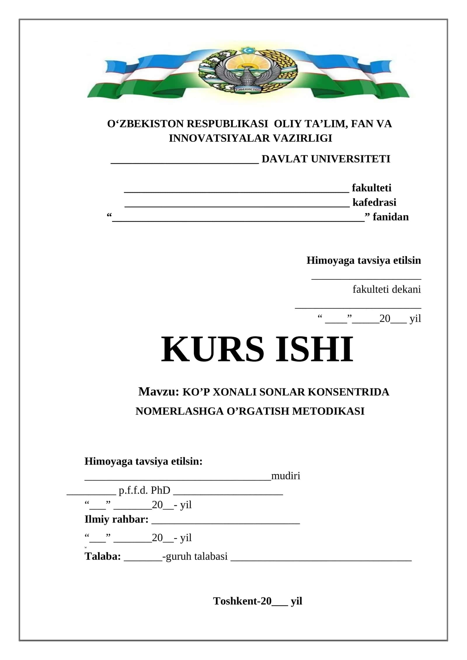 KO’P XONALI SONLAR KONSENTRIDA NOMERLASHGA O’RGATISH METODIKASI 1