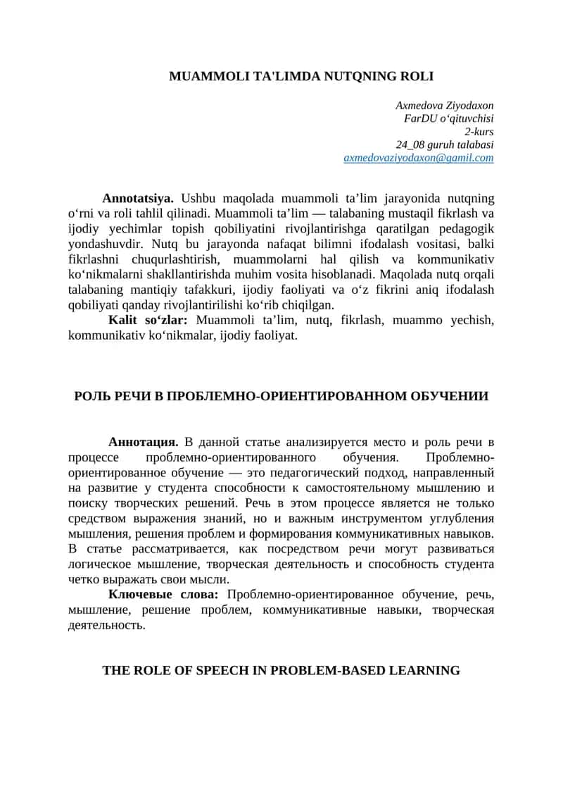 MUAMMOLI TA'LIMDA NUTQNING ROLI 1