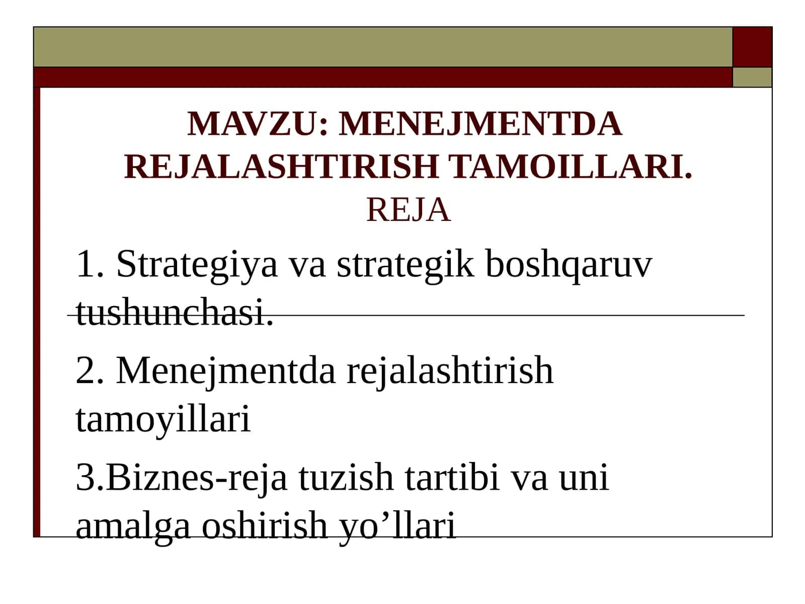 MENEJMENTDA REJALASHTIRISH TAMOILLARI 1