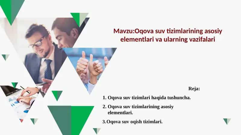 Oqovasuvtizimlarining asosiy elementlari 1