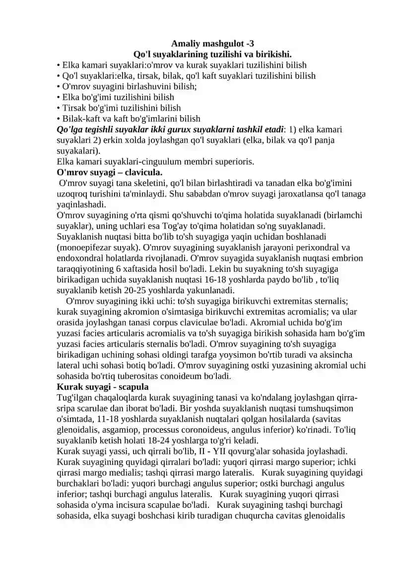 Qo'l suyaklarining tuzilishi va birikishi