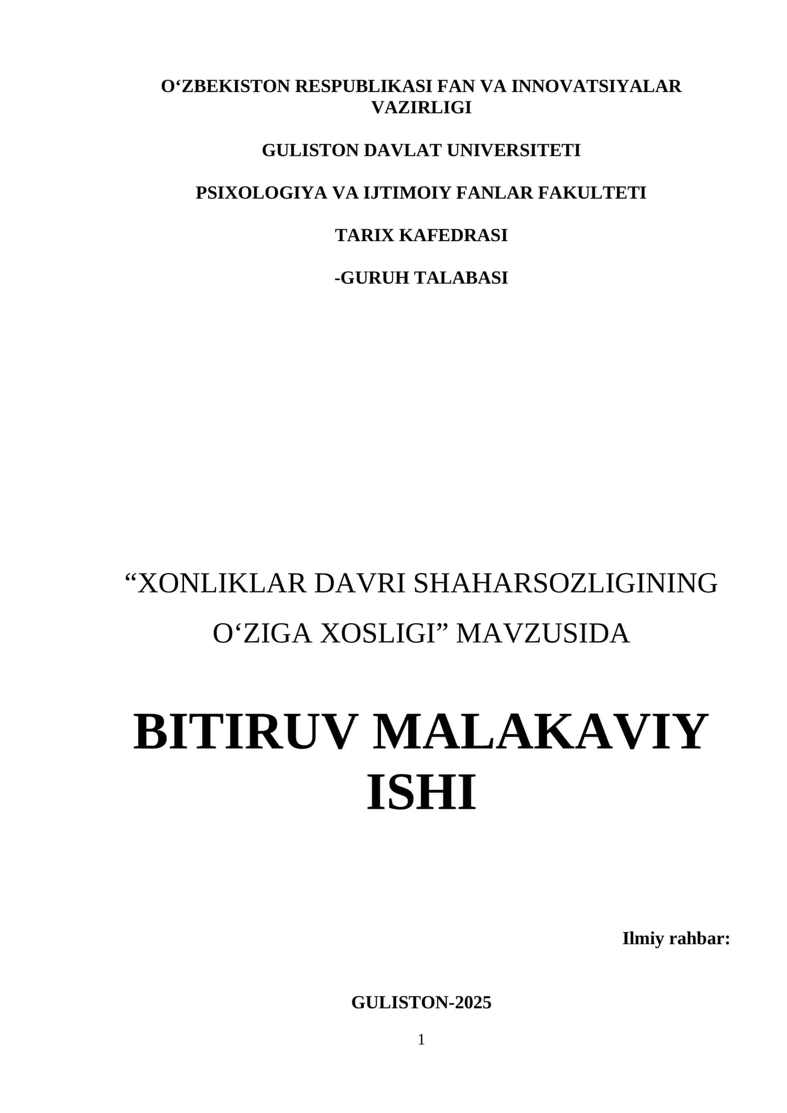XONLIKLAR DAVRI SHAHARSOZLIGINING OʻZIGA XOSLIGI 1