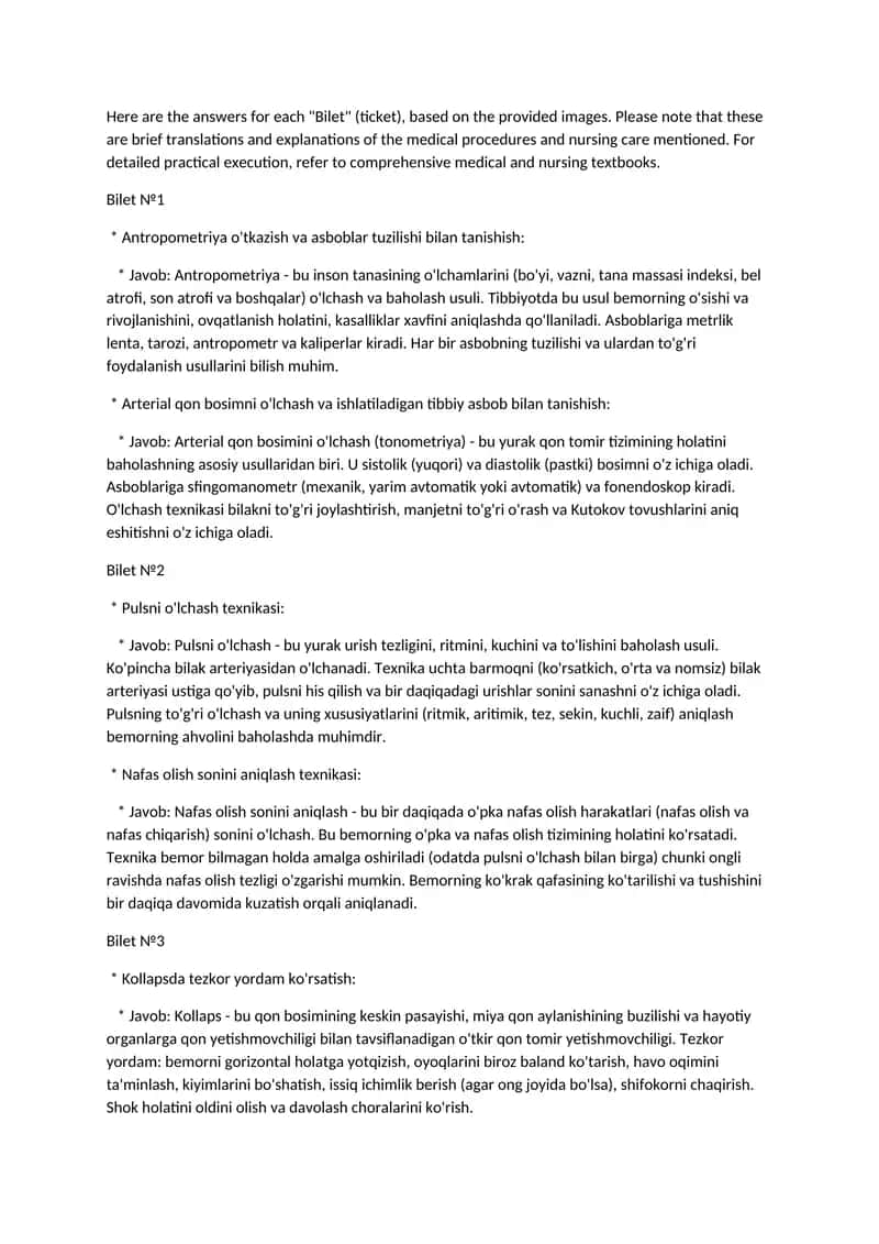 Bilet №1 1