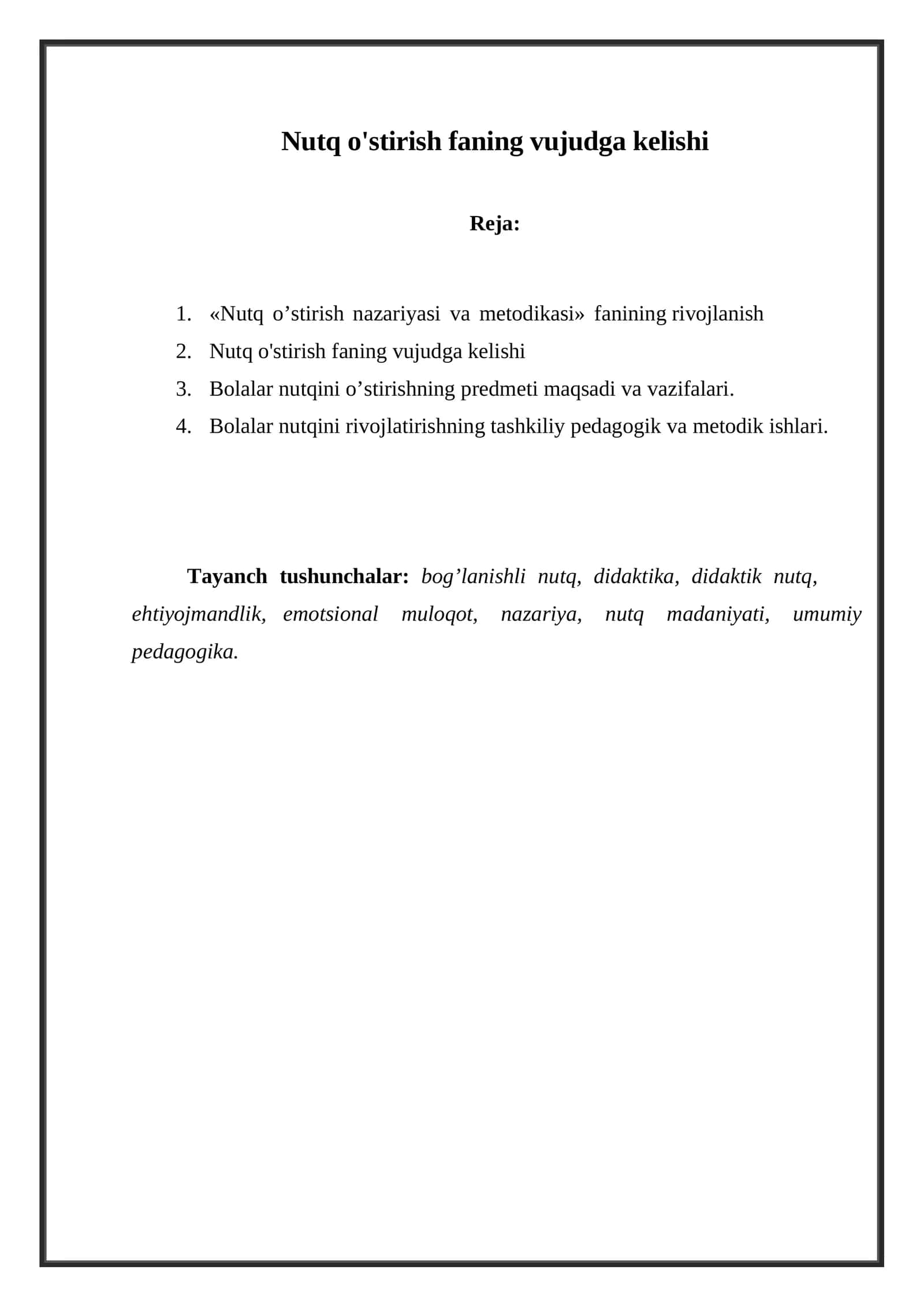 Nutq o'stirish faning vujudga kelishi 1