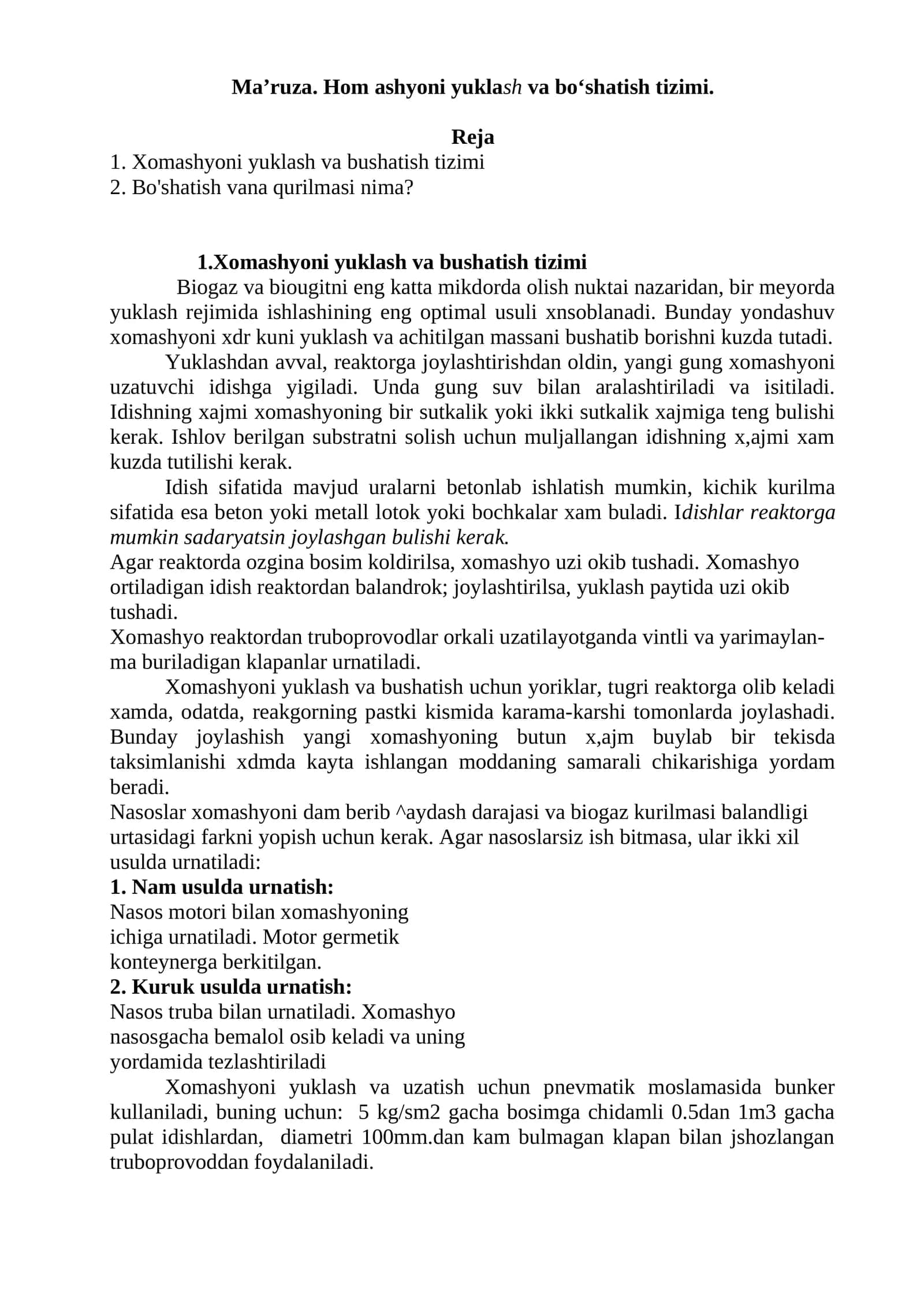 Xomashyoni yuklash va bo‘shatish tizimi 1