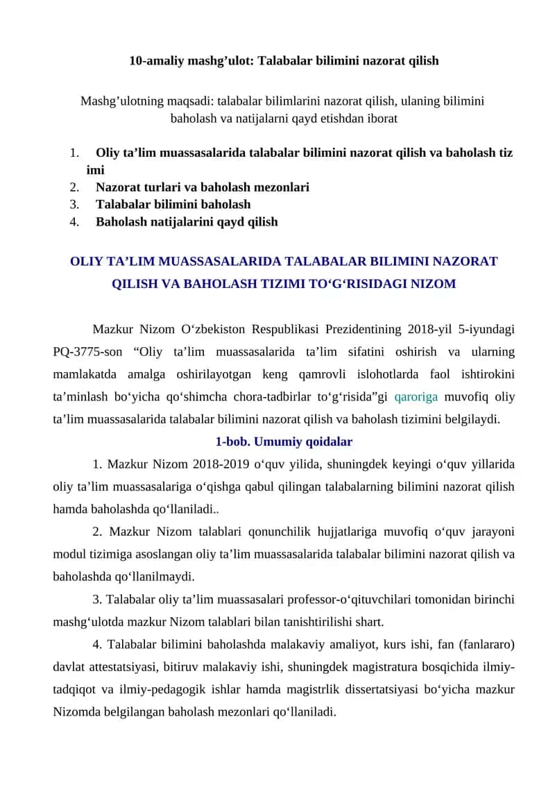 10-amaliy mashg’ulot: Talabalar bilimini nazorat qilish 1