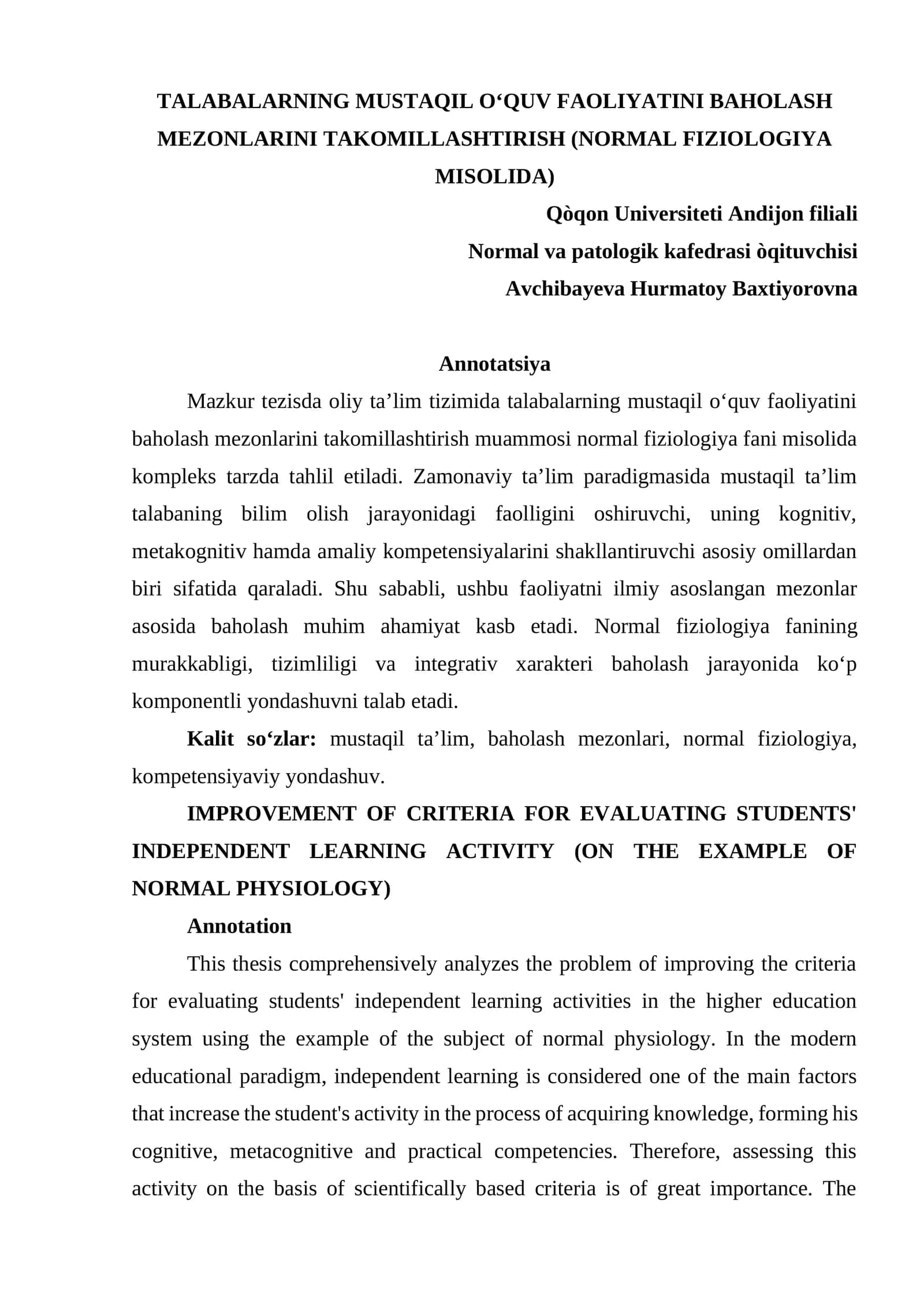 TALABALARNING MUSTAQIL O‘QUV FAOLIYATINI BAHOLASH MEZONLARINI TAKOMILLASHTIRISH (NORMAL FIZIOLOGIYA MISOLIDA) 1