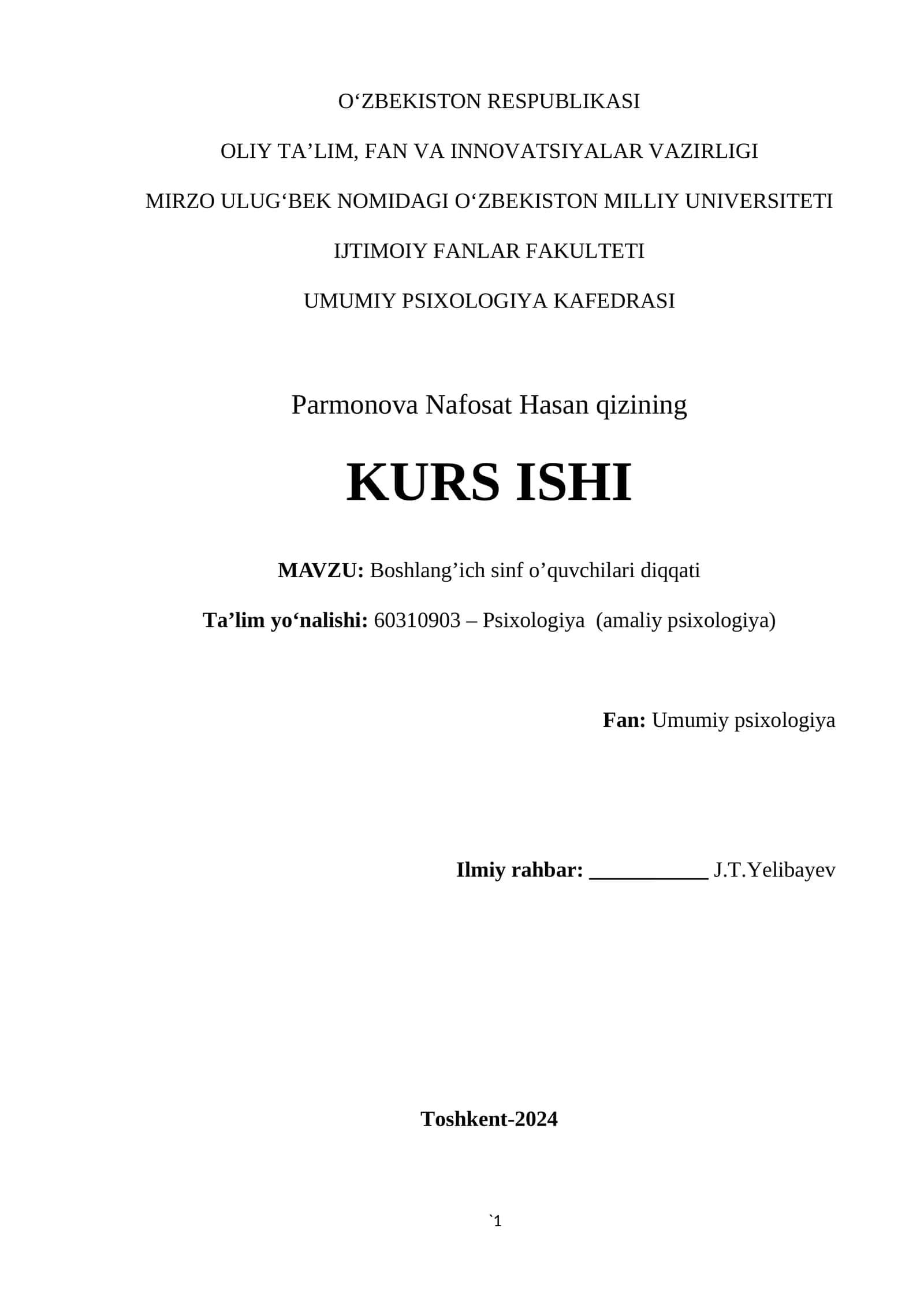 Boshlang’ich sinf o’quvchilari diqqati 1