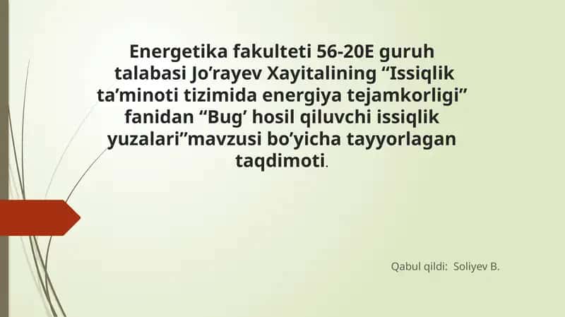 Bug’hosil qiluvchi issiqlik yuzalari 1