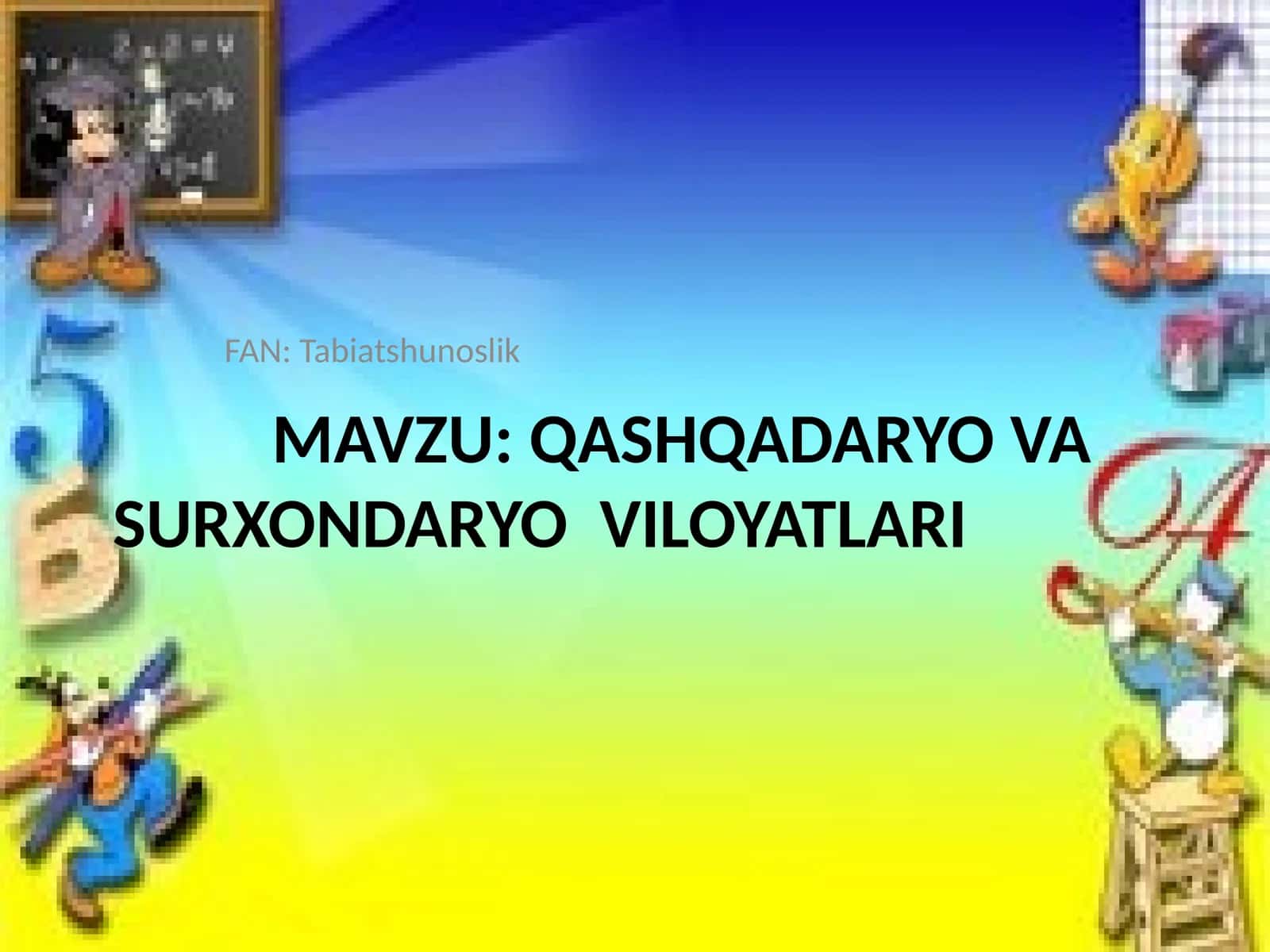Qashqadaryo va Surxondaryo viloyatlari 1