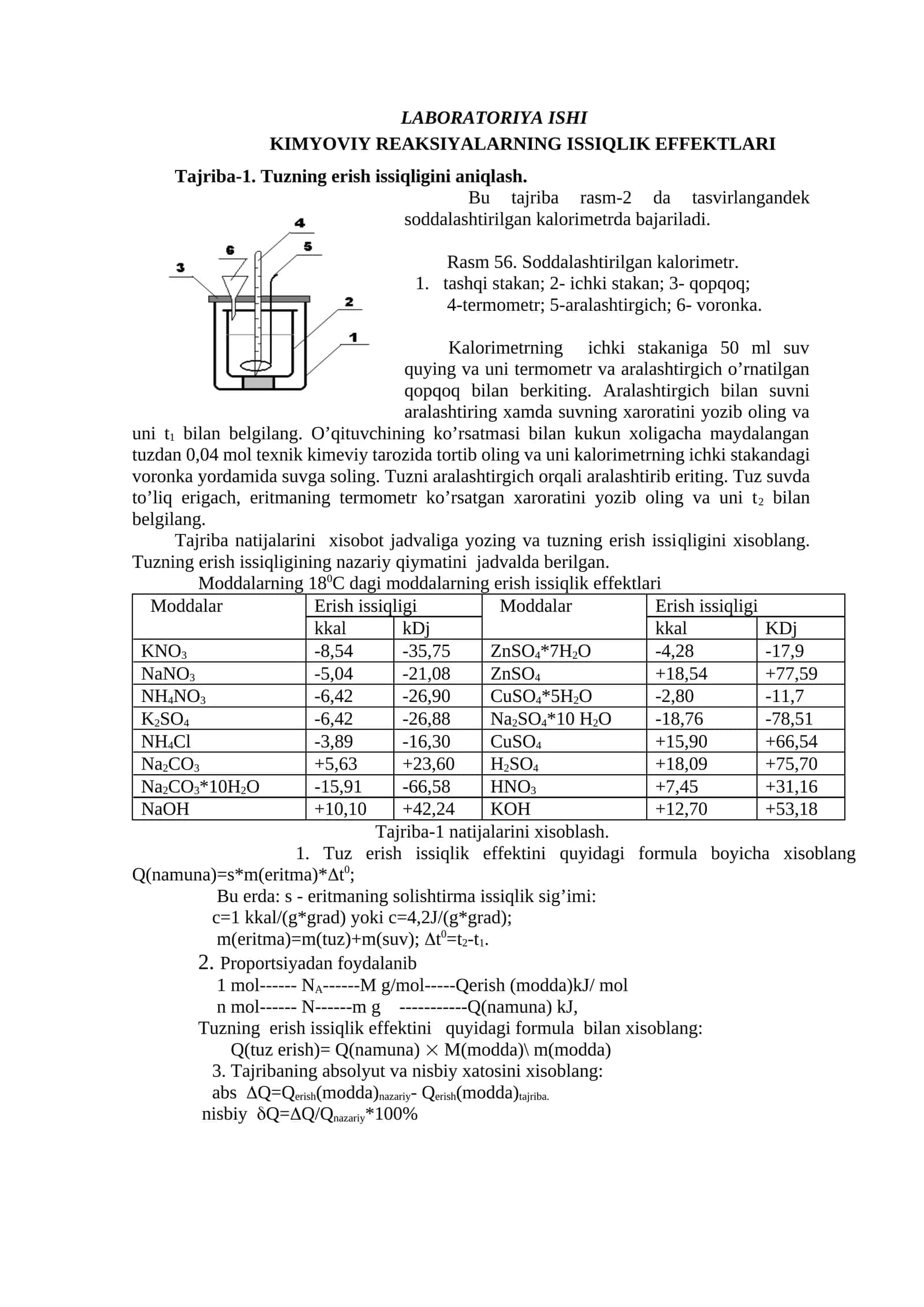 KIMYOVIY REAKSIYALARNING ISSIQLIK EFFEKTLARI 1