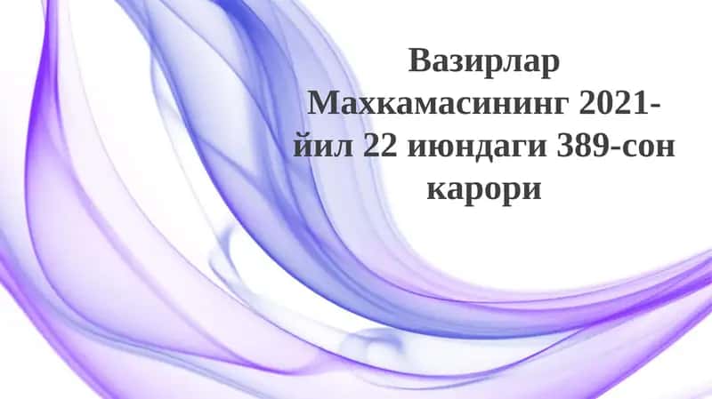 Qarorning qabul qilinish sabablari, maqsadlari va vazifalari 1