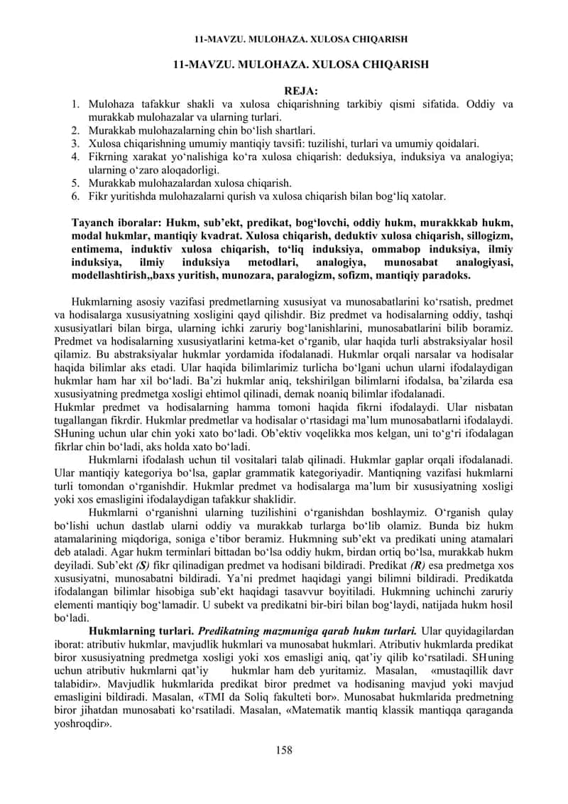 Mulohaza va xulosa chiqarish 1