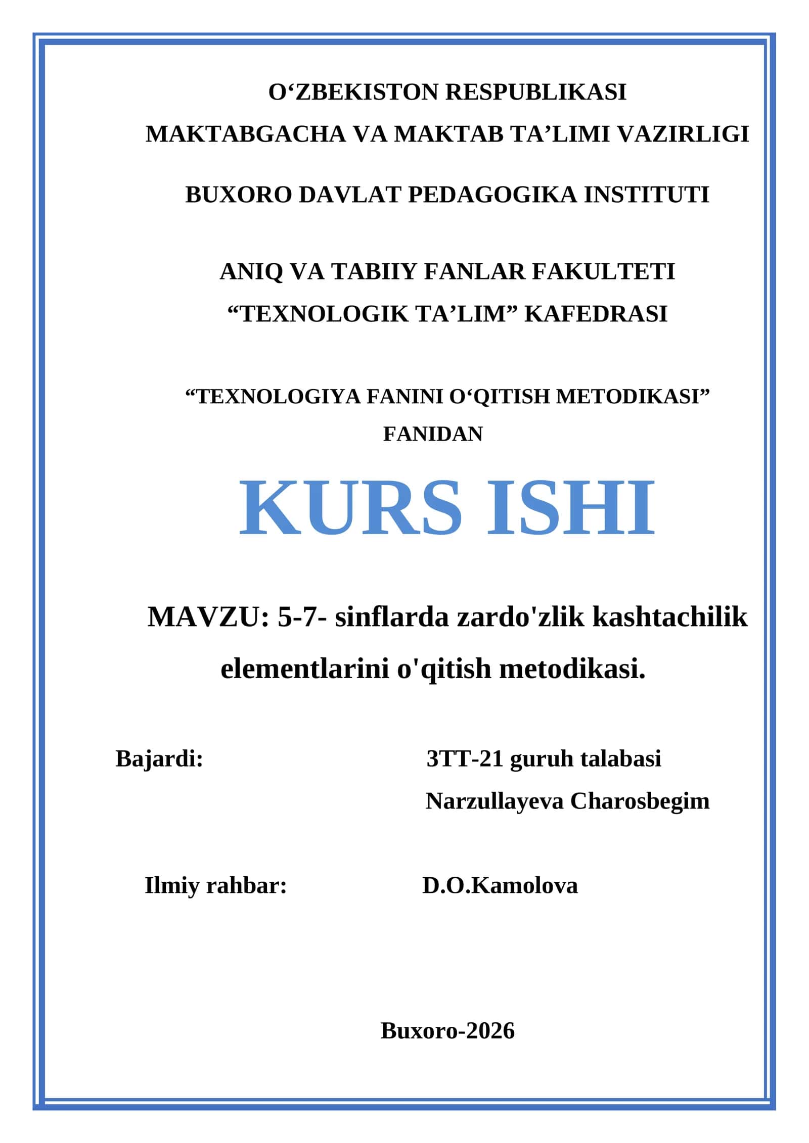 TEXNOLOGIYA FANINI O‘QITISH METODIKASI 1