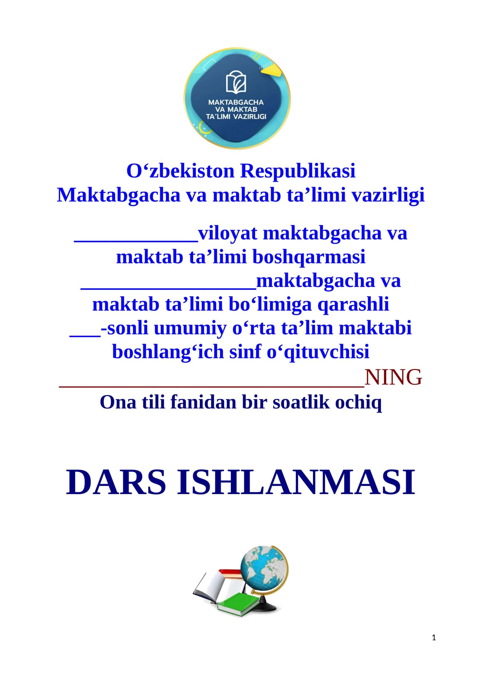 3-sinf ona tili fanidan Darak gap 1-chorak dars ishlanmasi 1