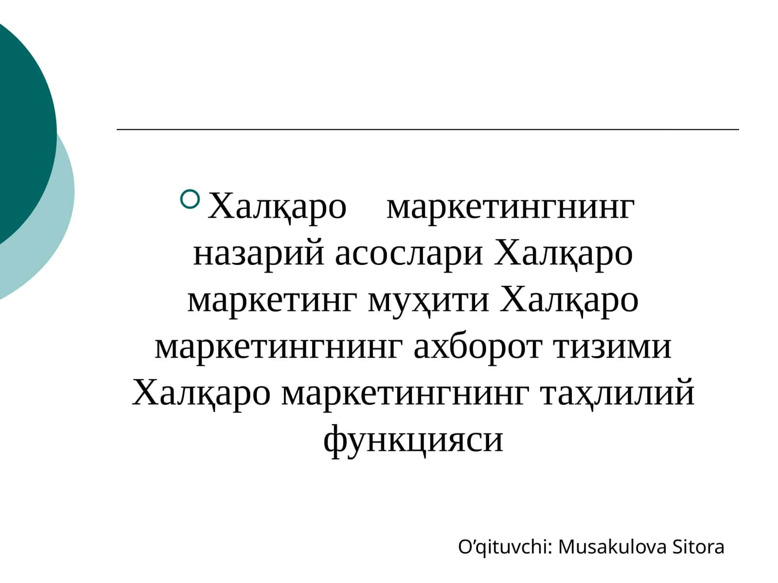 Халқаро маркетингнинг назарий асослари 1