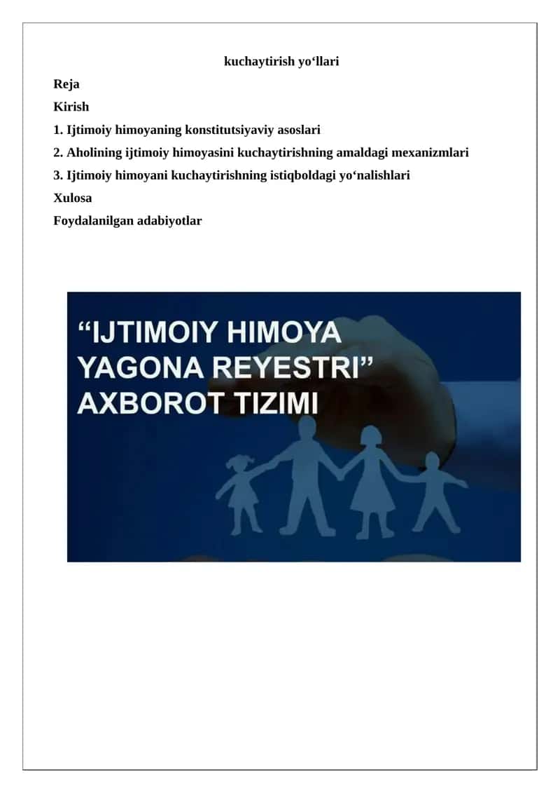 Ijtimoiy himoya tizimi 1