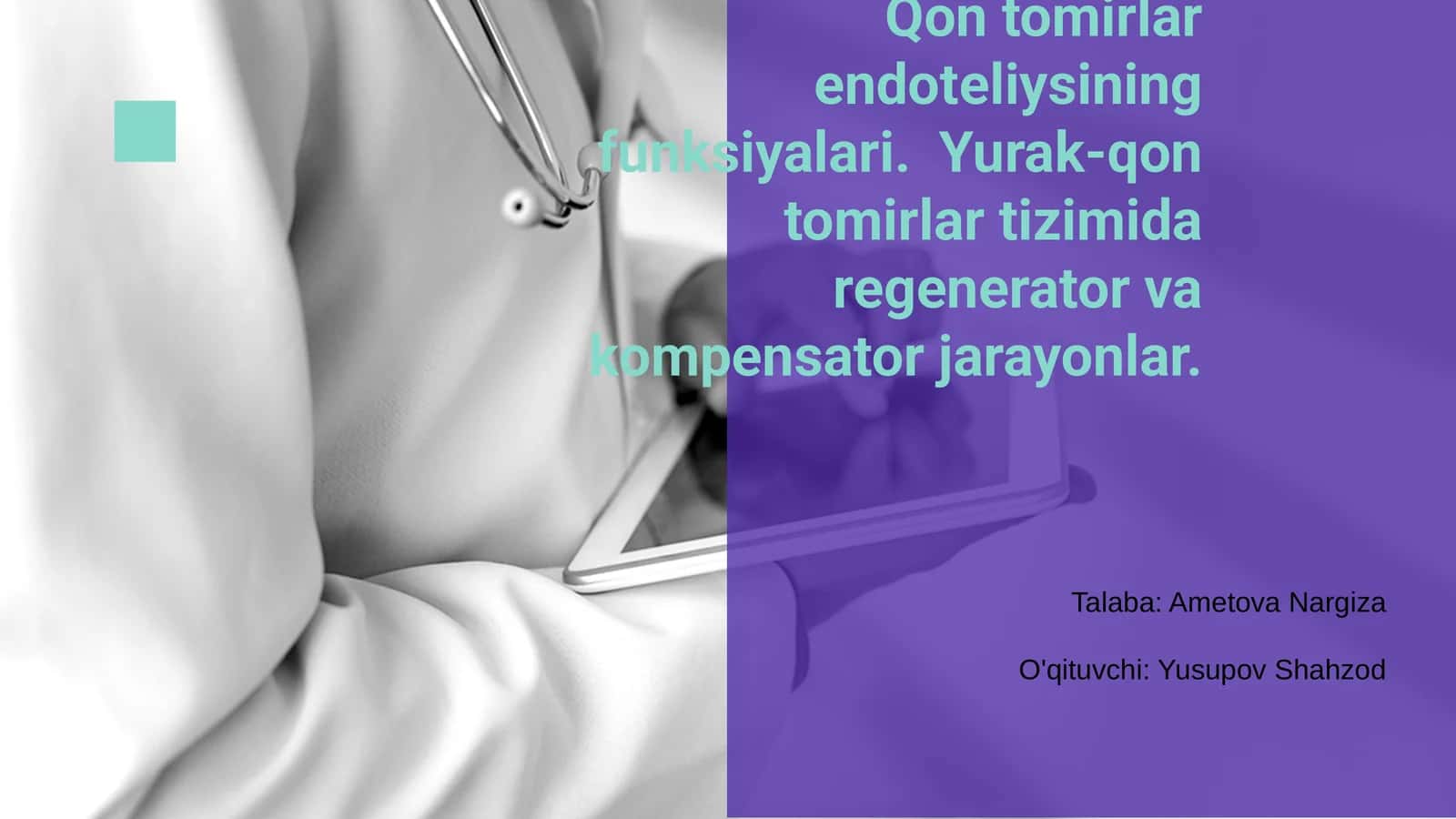 Qon tomirlar endoteliysi 1