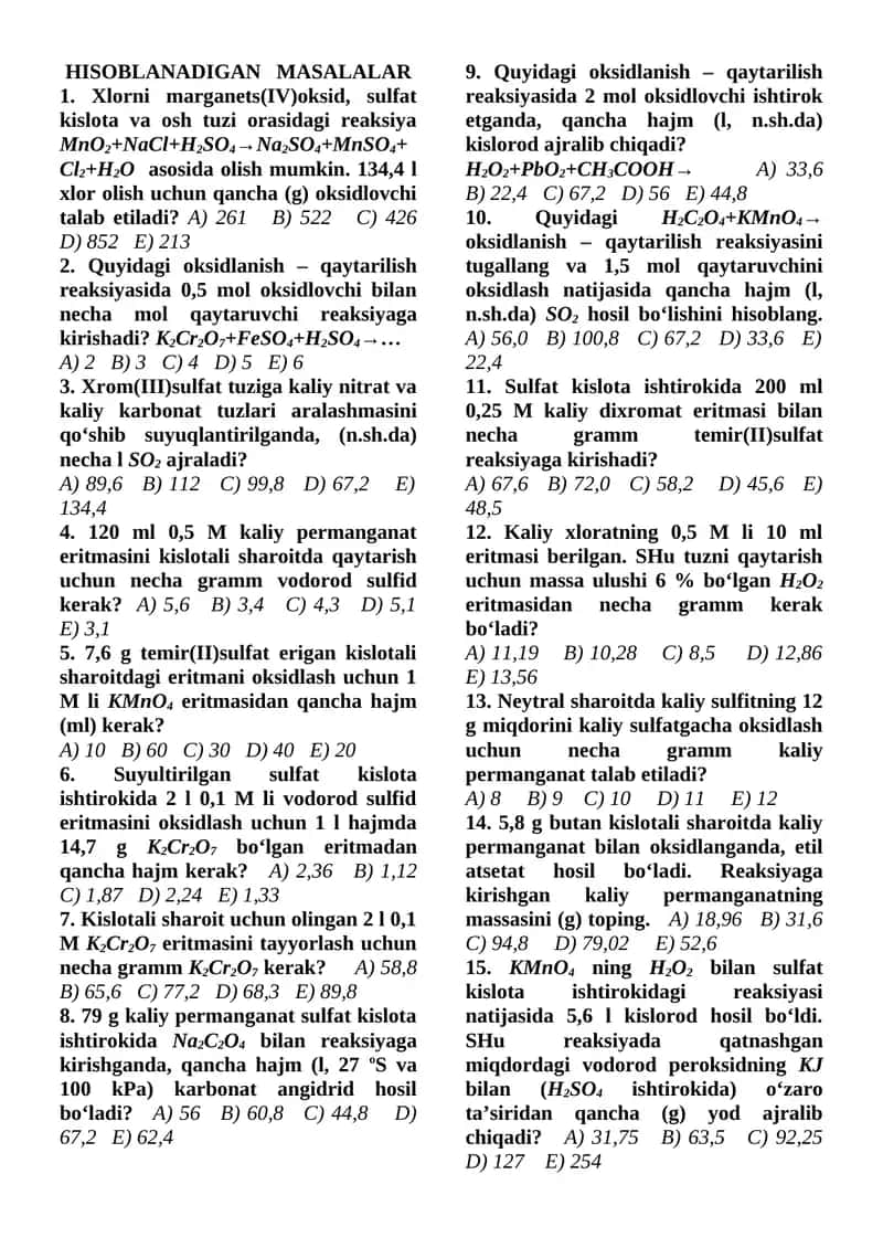 HISOBLANADIGAN MASALALAR 1