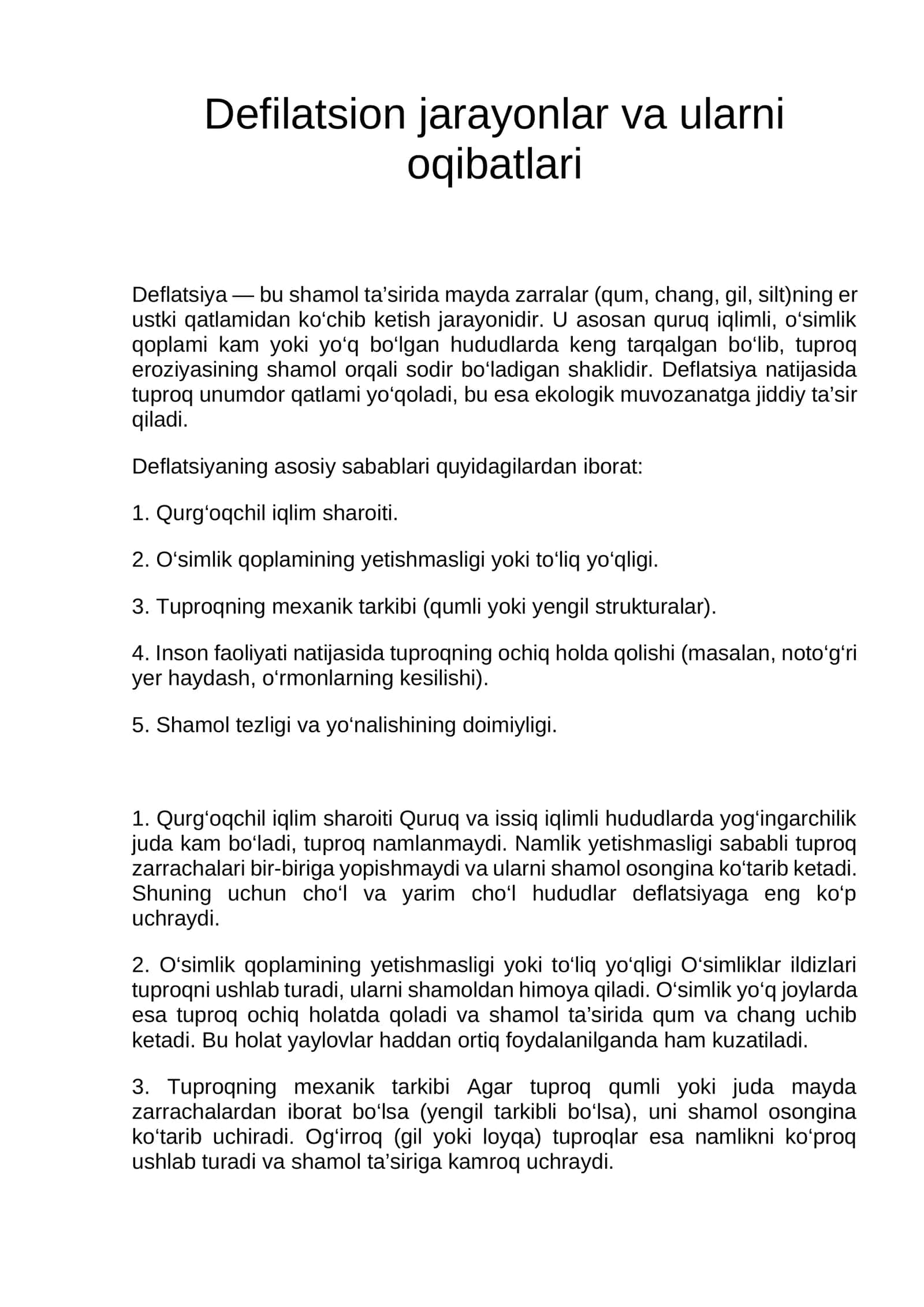 Deflatsiya 1