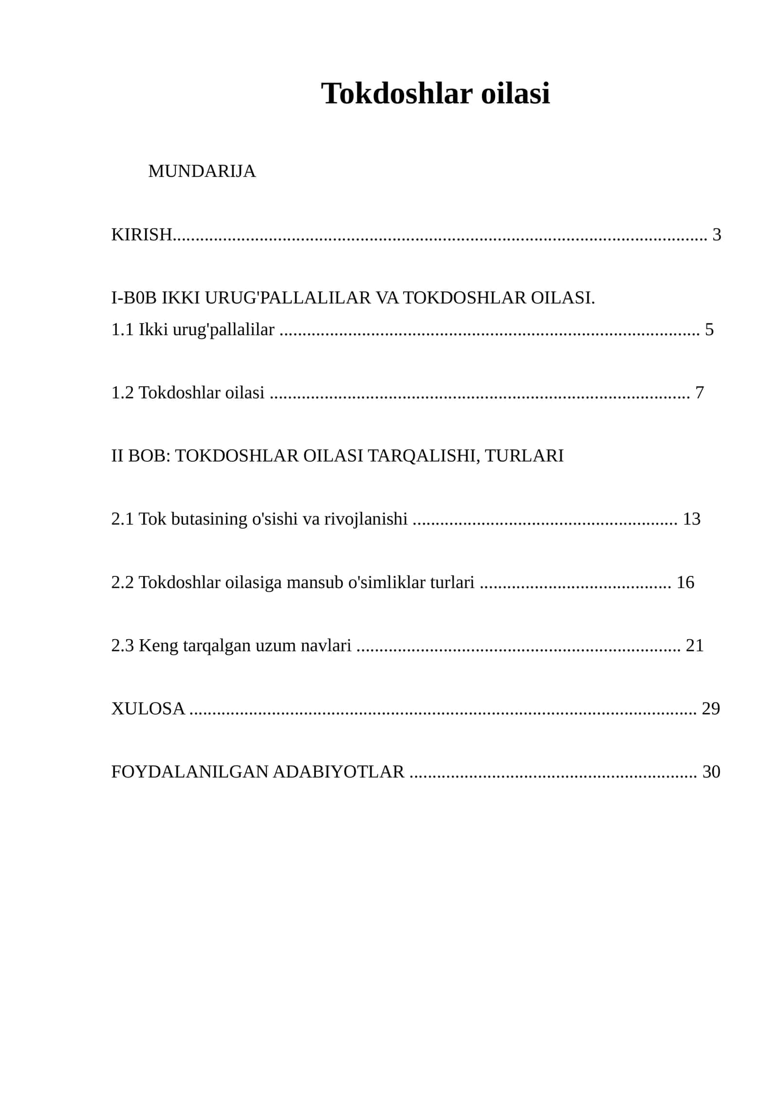 Tokdoshlar oilasi 1