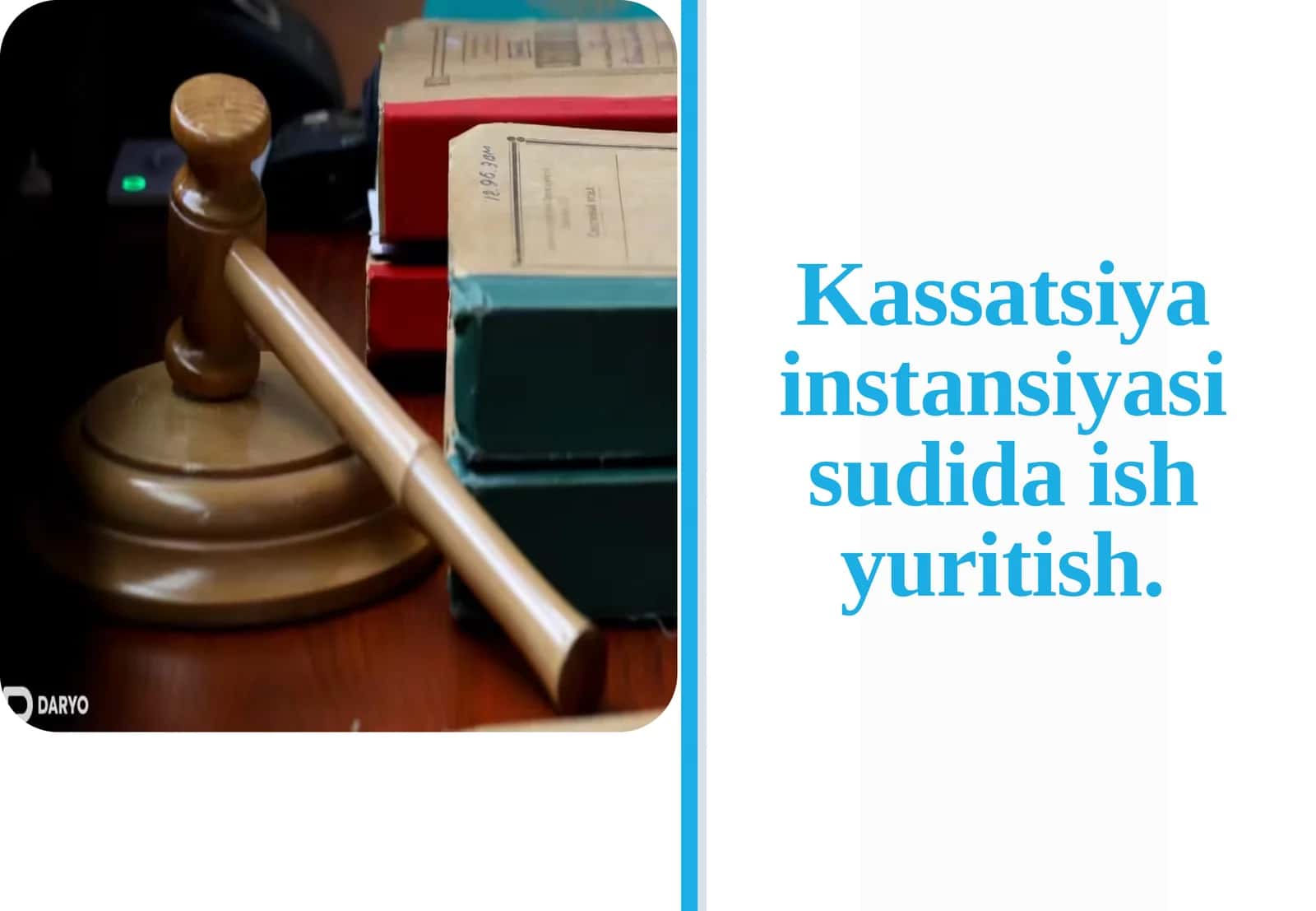 Kassatsiya instansiyasisi sudida ish yuritish 1