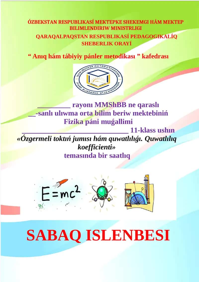 Anıq hám tábiyiy pánler metodikası 1