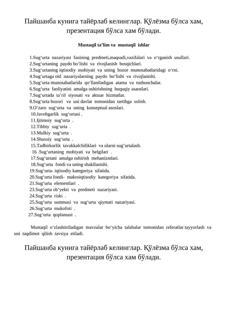 Sug‘urta nazariyasi 1
