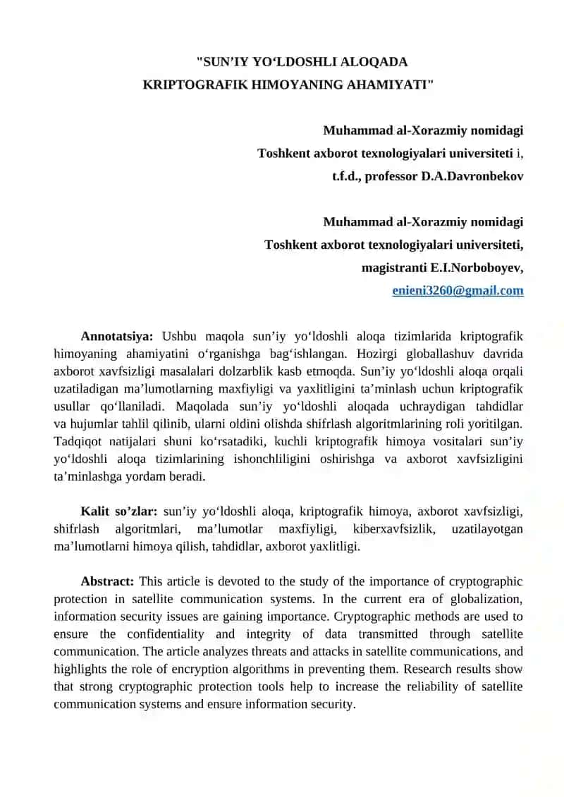 SUN’IY YO‘LDOSHLI ALOQADA KRIPTOGRAFIK HIMOYANING AHAMIYATI