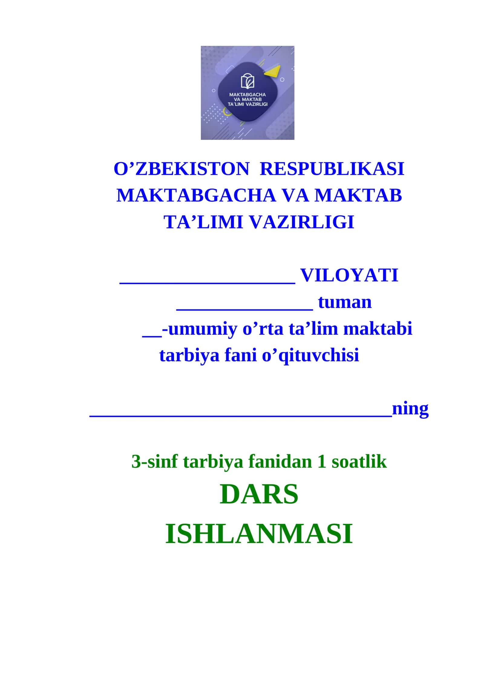 sinf tarbiya 1