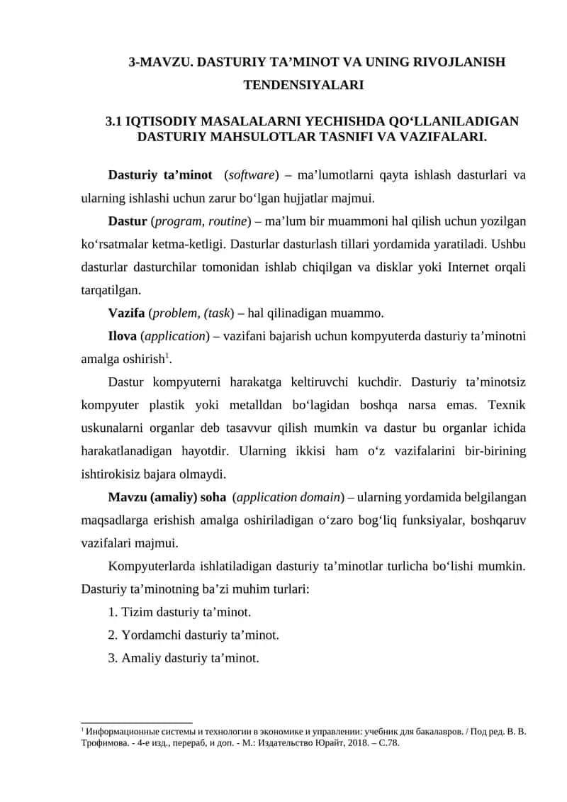Dasturiy ta’minot 1