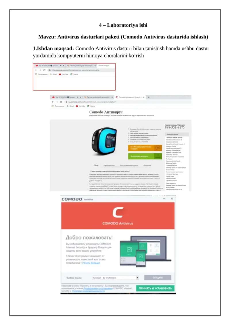 Antivirus dasturlari paketi (Comodo Antivirus dasturida ishlash) 1
