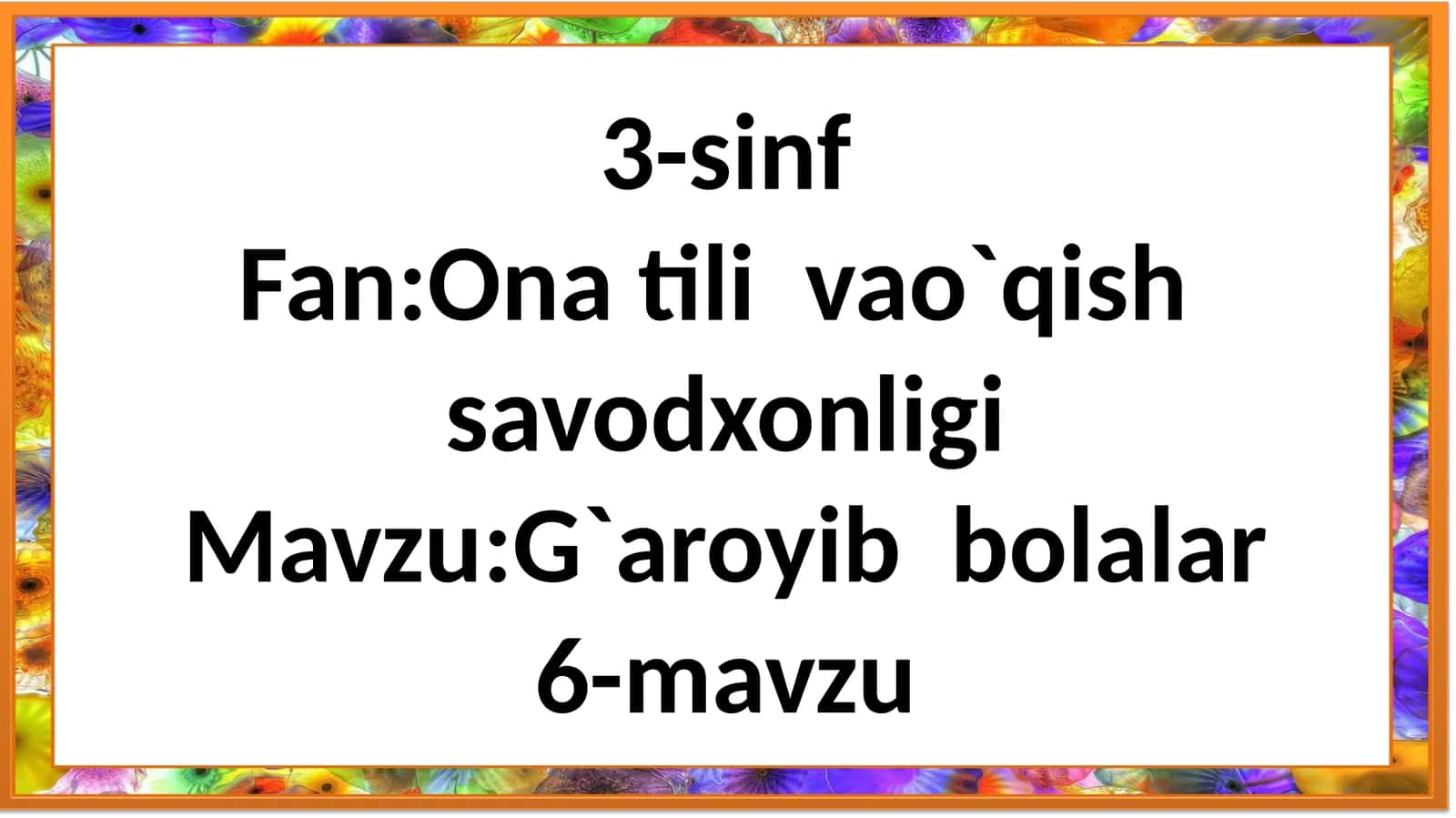 G`aroyib bolalar 1