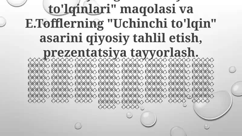 Madaniyat to'lqinlari 1