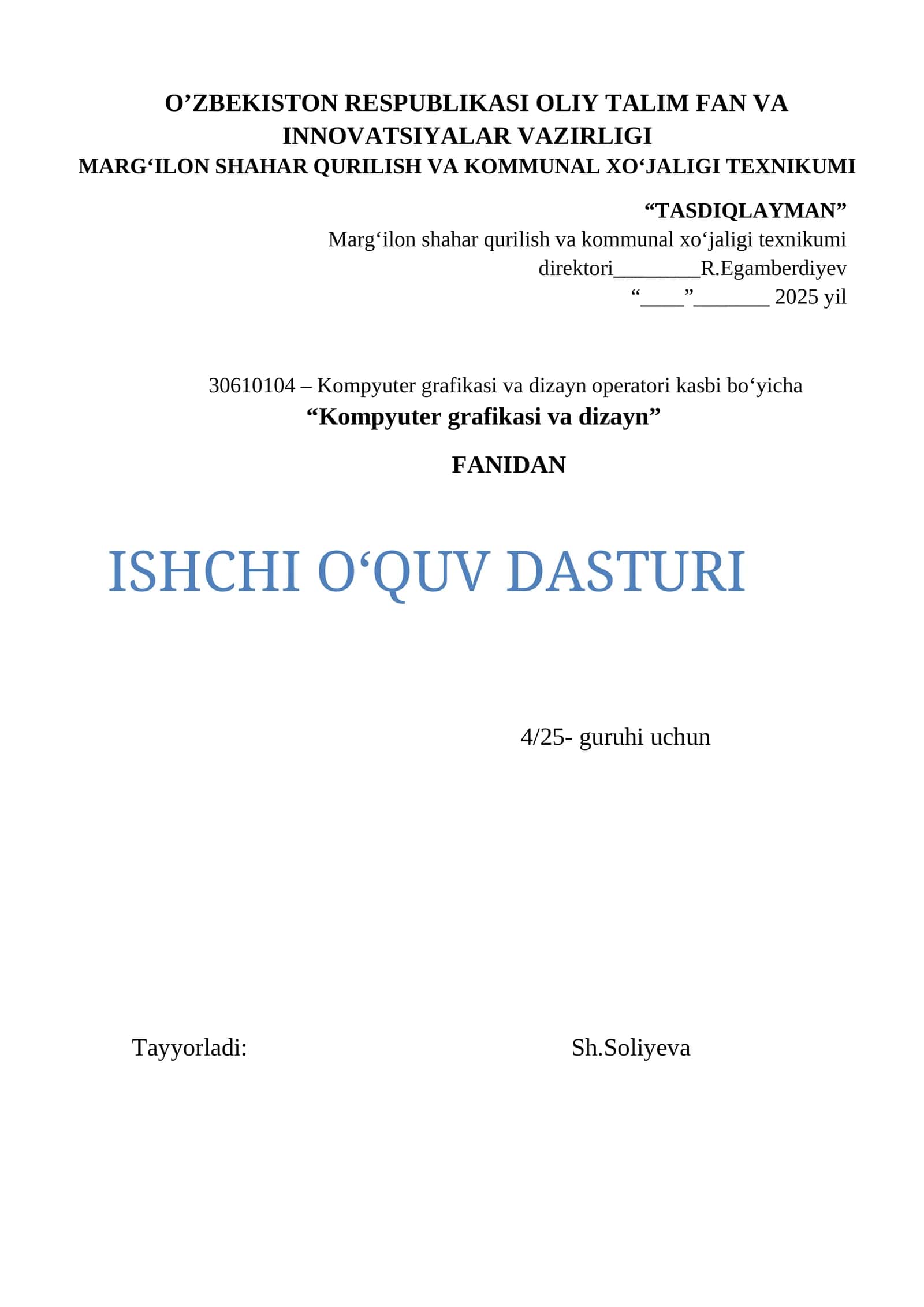 Kompyuter grafikasi fanidan ishchi o'quv dasturi 1