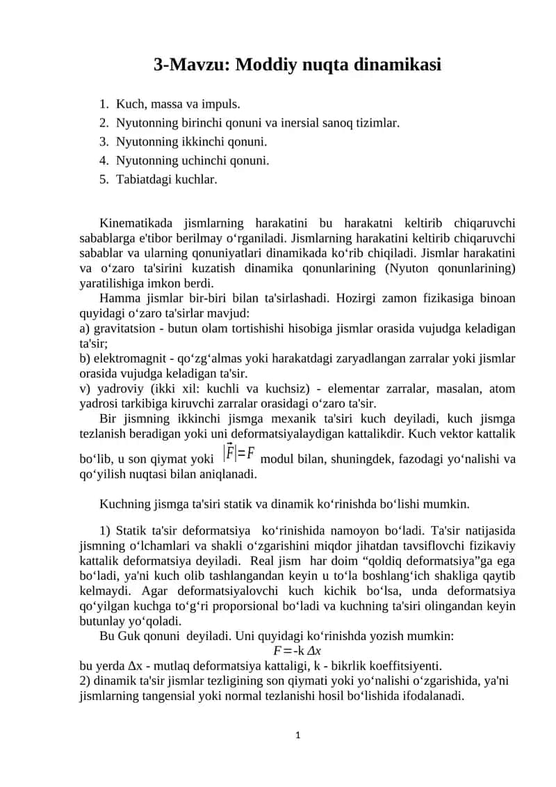 Dinamika qonunlari 1