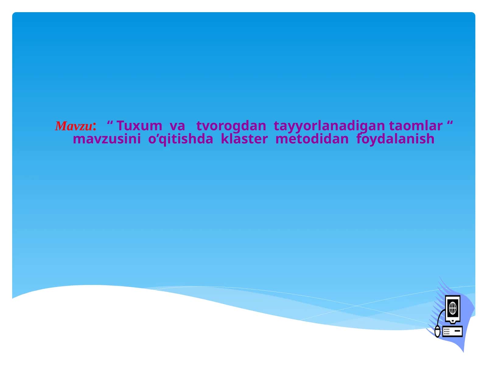 Tuxum va tvorogdan tayyorlanadigan taomlar 1