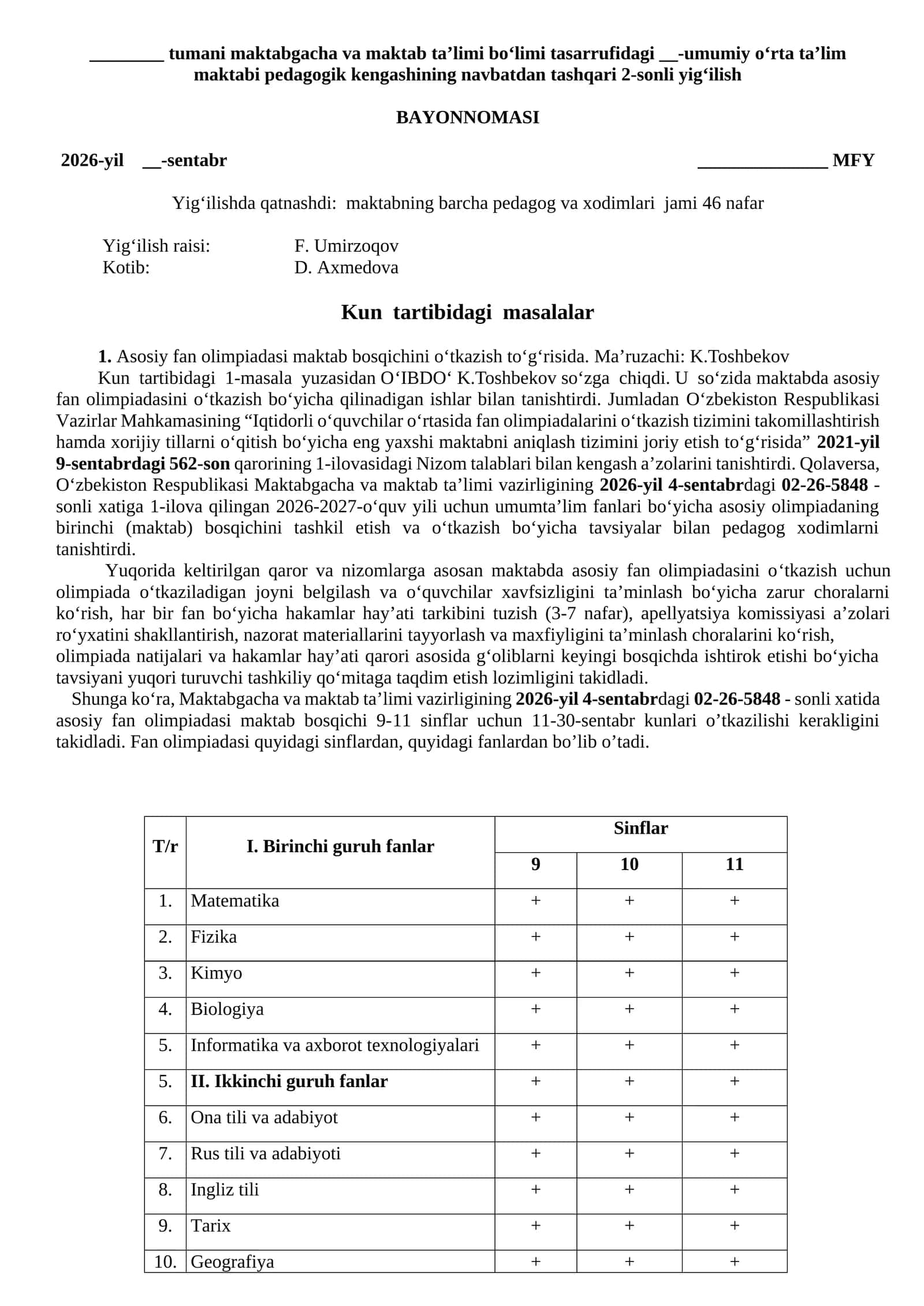 Maktabda Asosiy Fan Olimpiadasi 1