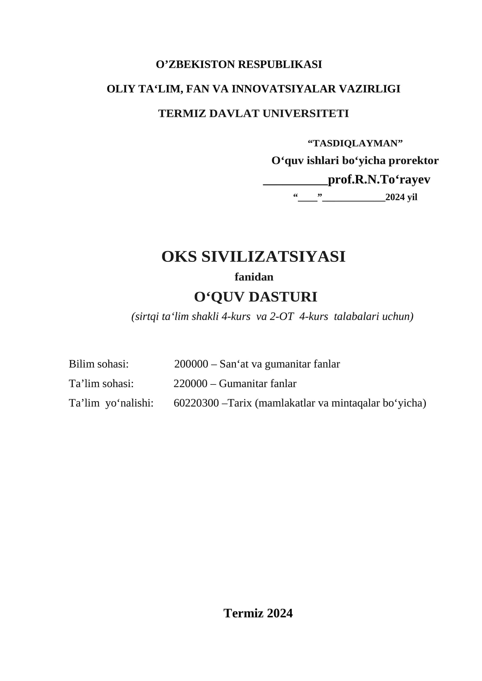 Oks sivilizatsiyasi 1