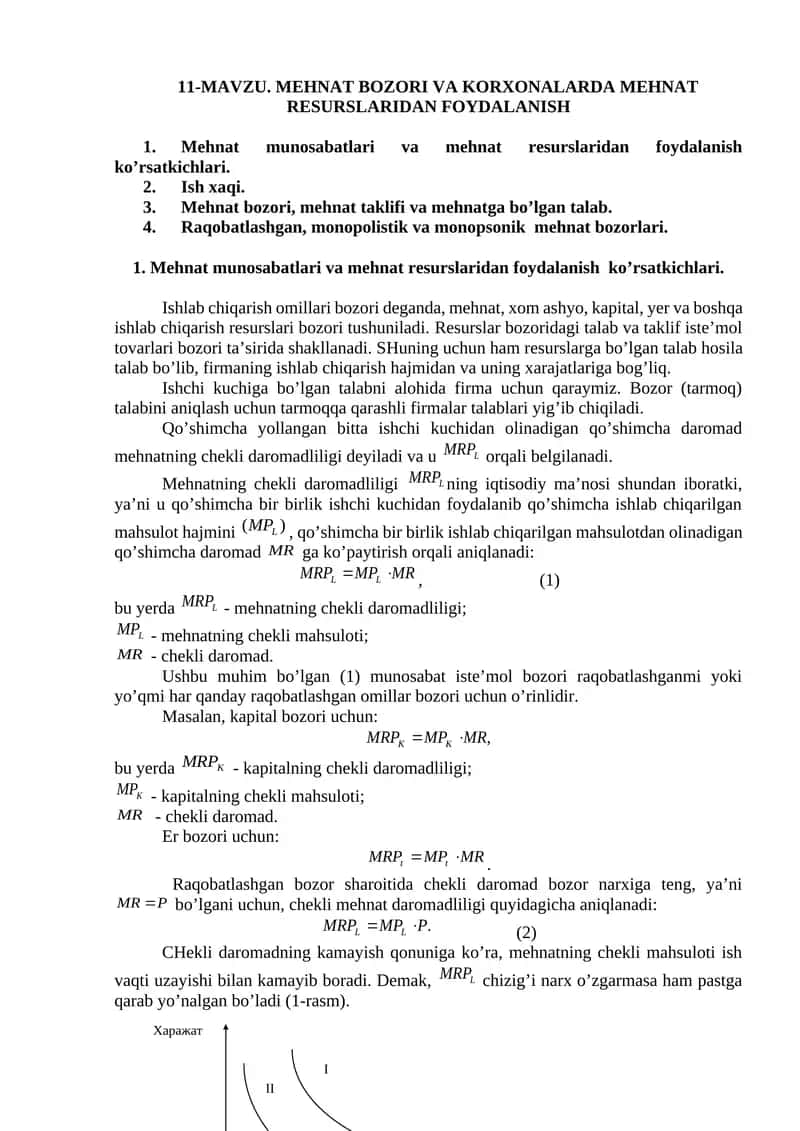 Mehnat bozori va korxonalarda mehnat resurslaridan foydalanish 1