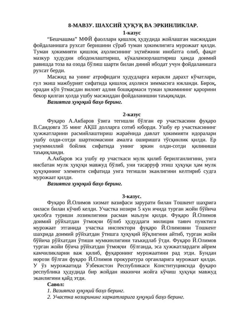 Шахсий Ҳуқуқ ва Эркинликлар 1