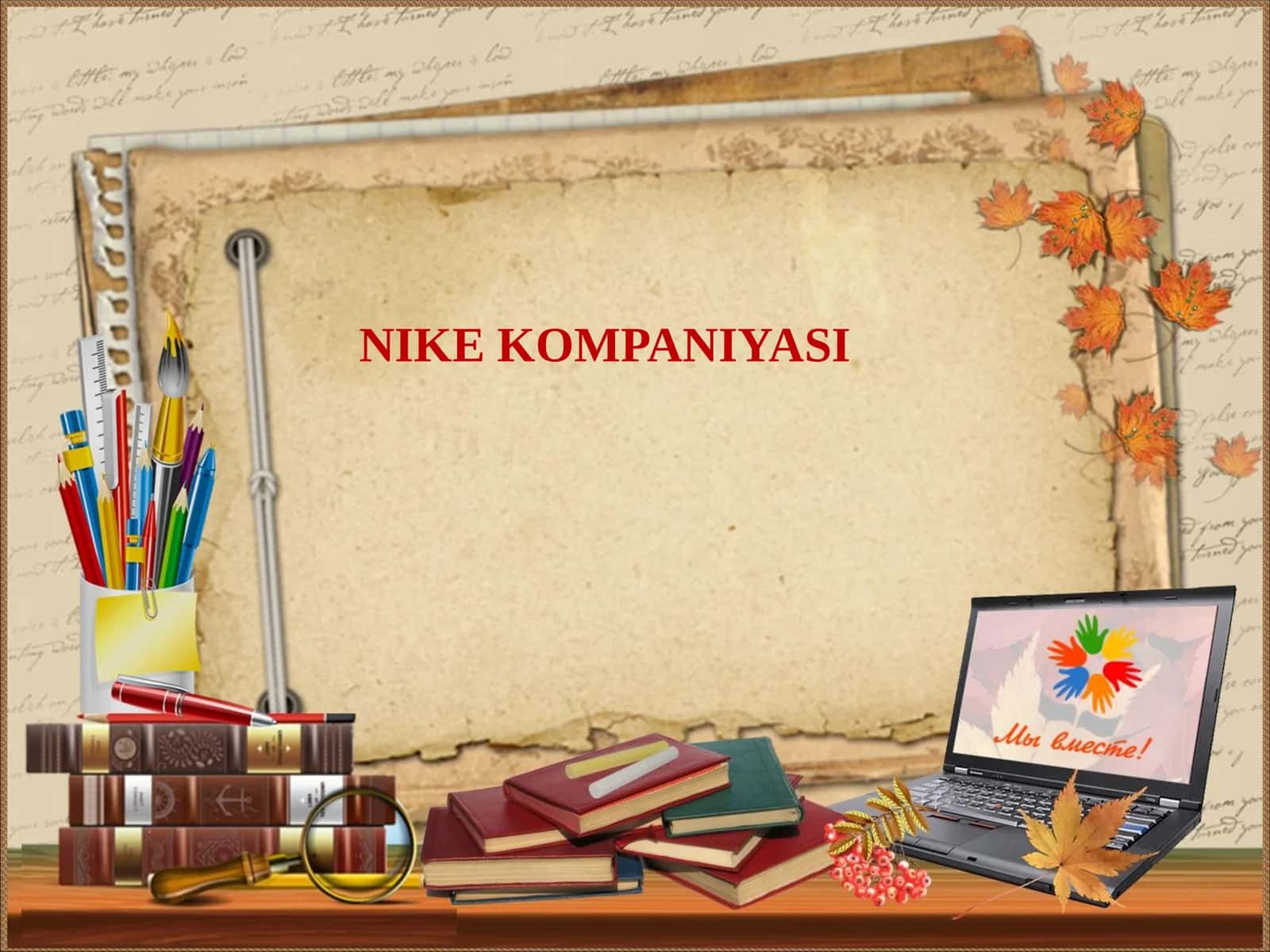 NIKE KOMPANIYASI 1