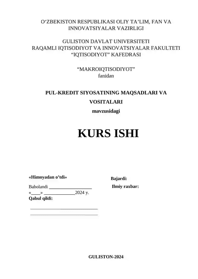 "PUL-KREDIT SIYOSATINING MAQSADLARI VA VOSITALARI"