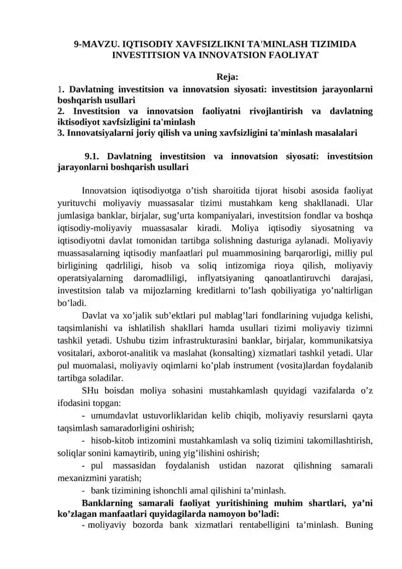 IQTISODIY XAVFSIZLIKNI TA'MINLASH TIZIMIDA INVESTITSION VA INNOVATSION FAOLIYAT